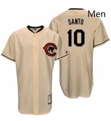 Mens Majestic Chicago Cubs 10 Ron Santo Authentic Cream Cooperstown Throwback MLB Jersey