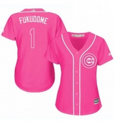 Womens Majestic Chicago Cubs 1 Kosuke Fukudome Authentic Pink Fashion MLB Jersey