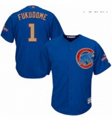 Youth Majestic Chicago Cubs 1 Kosuke Fukudome Authentic Royal Blue 2017 Gold Champion Cool Base MLB Jersey