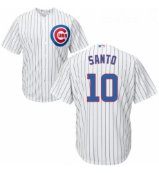 Youth Majestic Chicago Cubs 10 Ron Santo Authentic White Home Cool Base MLB Jersey