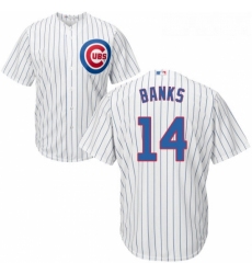 Youth Majestic Chicago Cubs 14 Ernie Banks Replica White Home Cool Base MLB Jersey