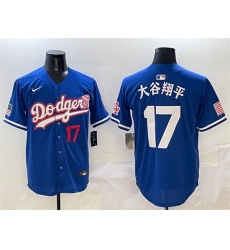 Men Los Angeles Dodgers 17 Shohei Ohtani Royal With American Flag Patch Limited Stitched Baseball Jersey Men Los Angeles Dodgers 17 Shohei Ohtani Royal With American Flag Patch Limited Stitched Baseball Jersey