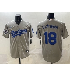 Men Los Angeles Dodgers 18  Yoshinobu Yamamoto Grey 2025 World Series Champions Patch Cool Base Stitched Baseball Jersey