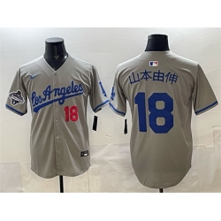 Men Los Angeles Dodgers 18  Yoshinobu Yamamoto Grey 2025 World Series Champions Patch Limited Stitched Baseball Jersey