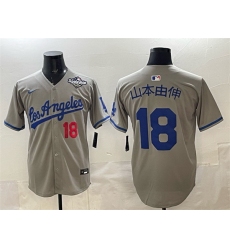 Men Los Angeles Dodgers 18  Yoshinobu Yamamoto Grey 2025 World Series Patch Limited Stitched Baseball Jersey