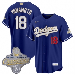 Men Los Angeles Dodgers  18 Yoshinobu Yamamoto Royal 2026 Alternate Gold Collection Stadium Stitched Baseball Jersey