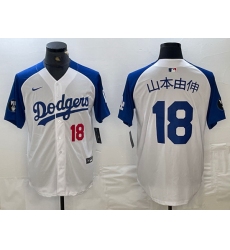 Men Los Angeles Dodgers 18 Yoshinobu Yamamoto White Blue Vin Patch Cool Base Stitched Baseball Jersey 1