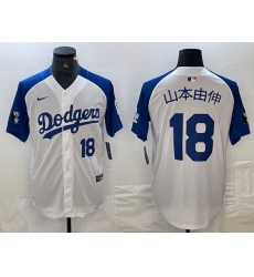 Men Los Angeles Dodgers 18 Yoshinobu Yamamoto White Blue Vin Patch Cool Base Stitched Baseball Jersey