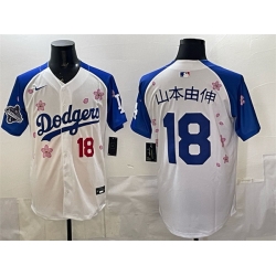 Men Los Angeles Dodgers 18  Yoshinobu Yamamoto White Royal 2025 World Series Champions Patch Tokyo Series Limited Stitched Baseball Jersey
