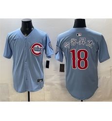 Men Los Angeles Dodgers  6 H S Kim White 2026 Gold Collection Stadium Stitched Baseball Jersey