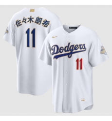 Men Los Angeles Dodgers Roki Sasaki Nike White 2026 Gold Collection Kanji Stadium Jersey