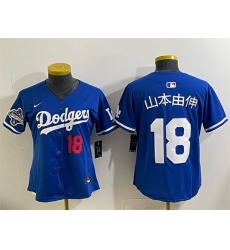 Women Los Angeles Dodgers 18  Yoshinobu Yamamoto Royal 2025 World Series Champions Patch Limited Stitched Baseball Jersey 