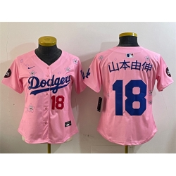 Women Los Angeles Dodgers 18  u5C71 u672C u7531 u4F38 Pink 2025 Tokyo Series Limited Stitched Baseball Jersey