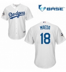 Youth Majestic Los Angeles Dodgers 18 Kenta Maeda Replica White Home 2017 World Series Bound Cool Base MLB Jersey