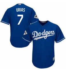 Youth Majestic Los Angeles Dodgers 7 Julio Urias Replica Royal Blue Alternate 2017 World Series Bound Cool Base MLB Jersey