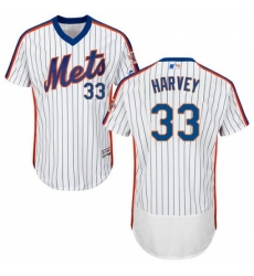 Mens Majestic New York Mets 33 Matt Harvey White Alternate Flex Base Authentic Collection MLB Jersey