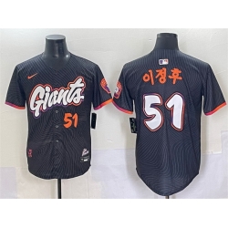 Men San Francisco Giants 51  uC774 uC815 uD6C4 Anthracite 2025 City Connect Limited Stitched Baseball Jersey