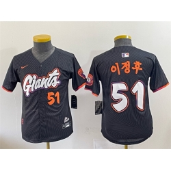 Youth San Francisco Giants 51 Jung Hoo Lee Anthracite 2025 City Connect Limited Stitched Baseball Jersey