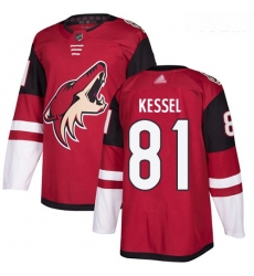 Coyotes #81 Phil Kessel Maroon Home Authentic Stitched Youth Hockey Jersey