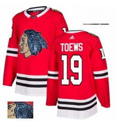 Mens Adidas Chicago Blackhawks 19 Jonathan Toews Authentic Red Fashion Gold NHL Jersey 