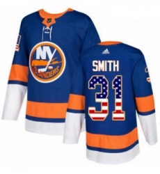 Youth Adidas New York Islanders 31 Billy Smith Authentic Royal Blue USA Flag Fashion NHL Jersey 