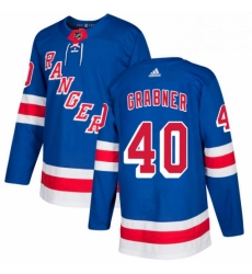 Mens Adidas New York Rangers 40 Michael Grabner Authentic Royal Blue Home NHL Jersey 