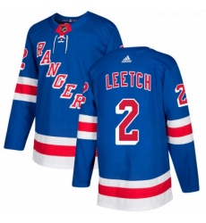 Youth Adidas New York Rangers 2 Brian Leetch Premier Royal Blue Home NHL Jersey 