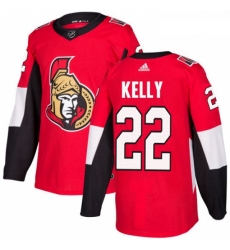 Youth Adidas Ottawa Senators 22 Chris Kelly Premier Red Home NHL Jersey 