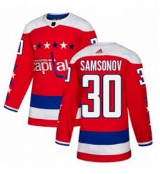 Mens Adidas Washington Capitals 30 Ilya Samsonov Authentic Red Alternate NHL Jersey 