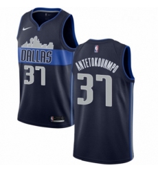 Womens Nike Dallas Mavericks 37 Kostas Antetokounmpo Swingman Navy Blue NBA Jersey Statement Edition 