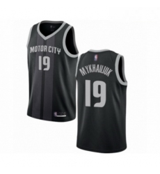 Mens Detroit Pistons 19 Sviatoslav Mykhailiuk Authentic Black Basketball Jersey City Edition 