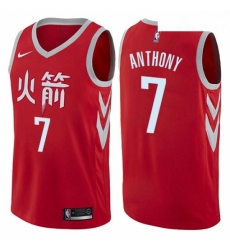 Youth Nike Houston Rockets 7 Carmelo Anthony Swingman Red NBA Jersey City Editi