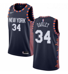 Mens Nike New York Knicks 34 Charles Oakley Swingman Navy Blue NBA Jersey 2018 19 City Edition