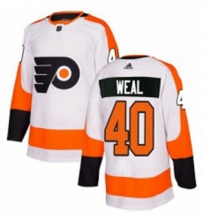 Youth Adidas Philadelphia Flyers 40 Jordan Weal Authentic White Away NHL Jersey 