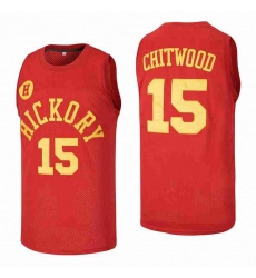 Jimmy Chitwood 15 Hickory Hoosiers High School Basketball Je