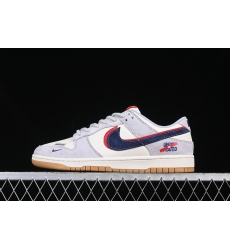 Nike Dunk SB Low Women Shoes 084