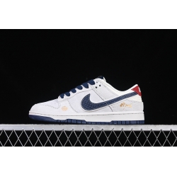 Nike Dunk SB Low Men Shoes 023