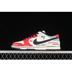 Nike Dunk SB Low Men Shoes 050