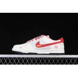Nike Dunk SB Low Men Shoes 053
