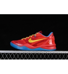 KOBE 8 SYSTEM YOTH Men Shoes 639654 674 KOBE 8 SYSTEM YOTH Men Shoes 639654 674
