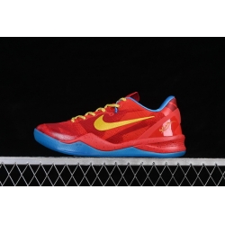 KOBE 8 SYSTEM YOTH Men Shoes 639654 674