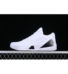 KOBE IX ELITE LOW PROTRO MEN SHOES FZ7334 100 KOBE IX ELITE LOW PROTRO MEN SHOES FZ7334 100