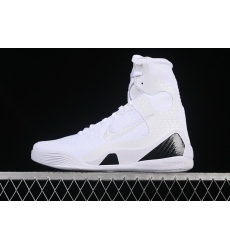 KOBE IX ELITE PROTRO MEN SHOES FZ7335 100 KOBE IX ELITE PROTRO MEN SHOES FZ7335 100