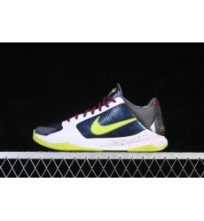 KOBE V PROTRO Men Shoes CD4991 100 KOBE V PROTRO Men Shoes CD4991 100