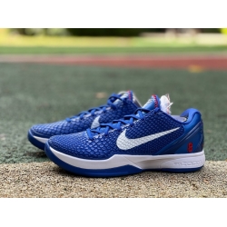 KOBE VI PROTRO CW2190 400