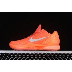 KOBE VI PROTRO MEN SHOES IH1871 800