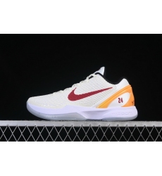 KOBE VI PROTRO MEN SHOES PE2025 102 KOBE VI PROTRO MEN SHOES PE2025 102