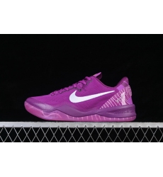 KOBE VIII PROTRO EYBL PROMO MEN SHOES HJ7265 500 KOBE VIII PROTRO EYBL PROMO MEN SHOES HJ7265 500