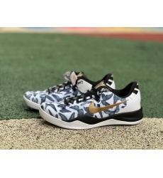 KOBE VIII PROTRO FV6325 100
