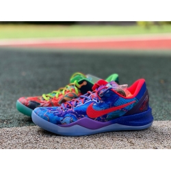 KOBE VIII PROTRO HM9621 900